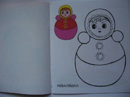 Аппликация неваляшка