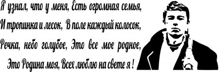 Сергей Бодров брат