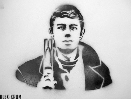 Сергей Бодров эскиз
