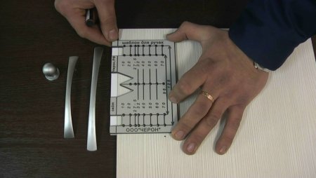 МШ-05 мебельный шаблон