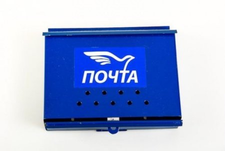 Трафарет для почтового ящика