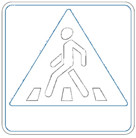 Знаки дорожного движения для детей пешеходный переход