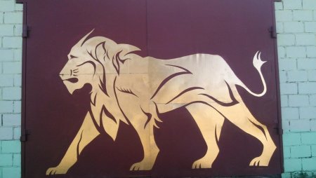 Трафарет на ворота гаража