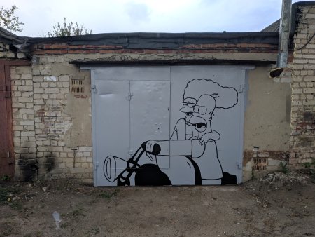 Разрисовать ворота гаража