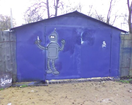 Гараж рисунок