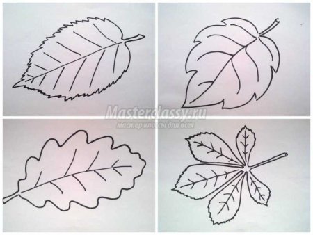 Листочки из акварельной бумаги
