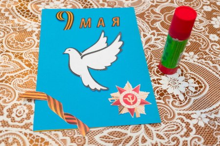 Открытки на 9 мая своими руками из бумаги и картона