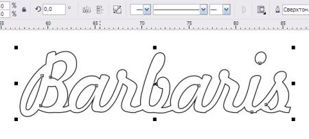 Красивый шрифт в corel