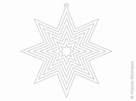 Новогодние звезды для вырезания