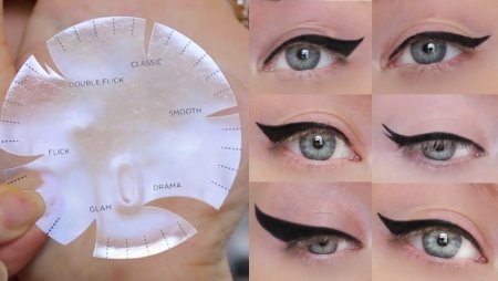 Cat Eyeliner трафарет