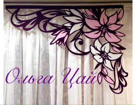 Узор для ламбрекена