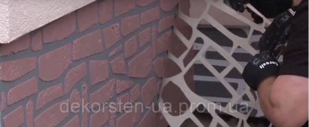 Сетка для имитации кирпичной кладки