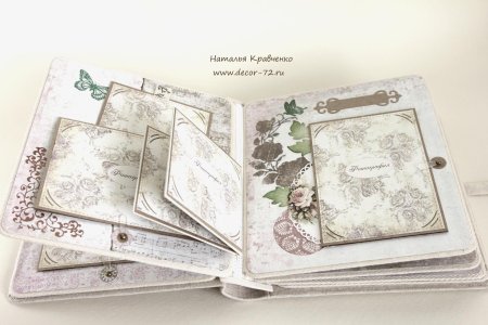 Страницы альбома Скрапбукинг
