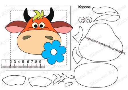 Шаблоны для книжки из фетра