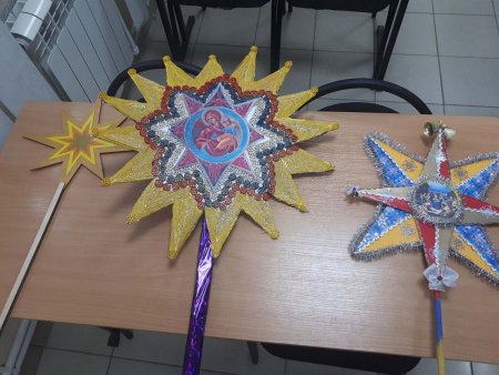 Рождественская звезда для колядования Вифлеемская звезда