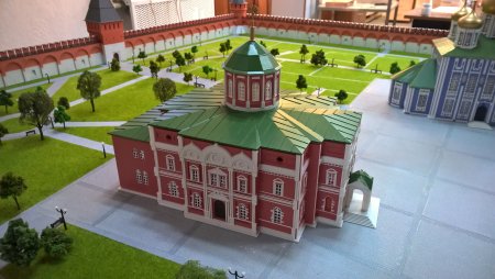 Тула Тульский Кремль Графика