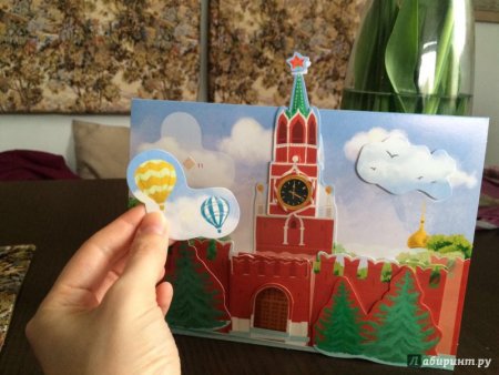 Макет башен Кремля Тула