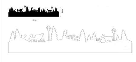 Домики на подоконник к новому году трафареты