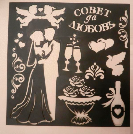 Лебедь трафарет