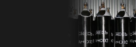 Газовая смесь к10