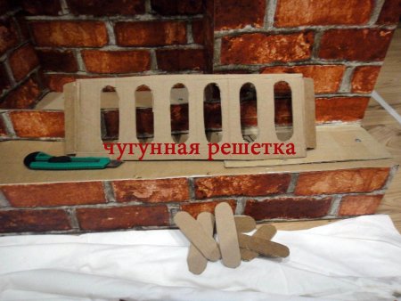Заборчик для камина из картона