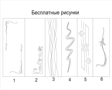 Узор для фрезеровки