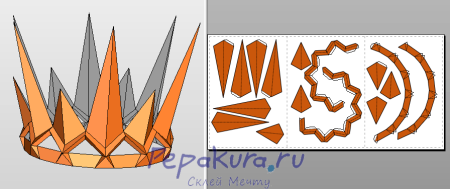 Корона из картона