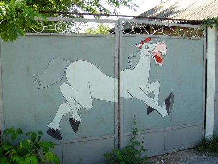 Забор рисунок