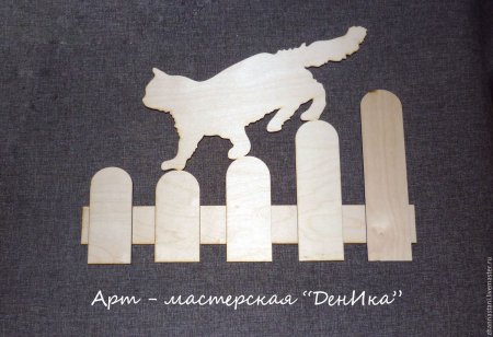 Ключница выпиливание