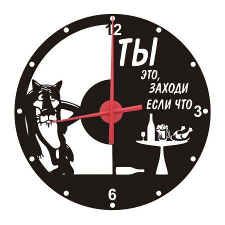 Часы из винила