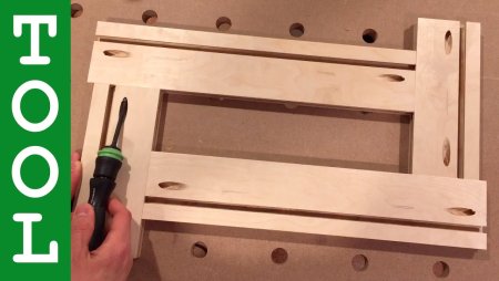Рамка для фрезерования Festool