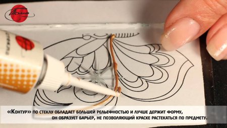 Роспись контуром по стеклу