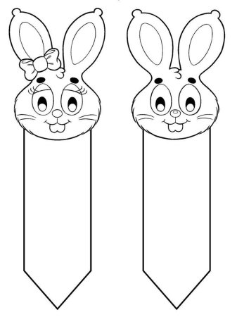 Трафарет закладки для книг