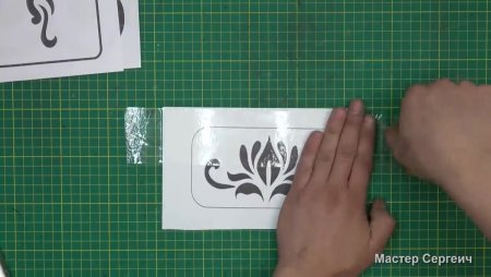 Трафарет из скотча для декора