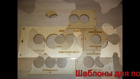 Макет для подрозетников