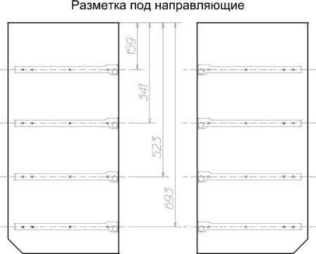 Разметка под направляющие для ящиков