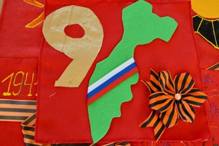 Полотно Победы из ткани идеи