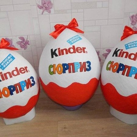 Киндер папье маше