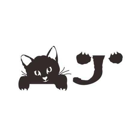 Наклейки на выключатель