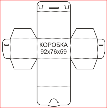 Коробочка из бумаги c rhsirjvразвертка