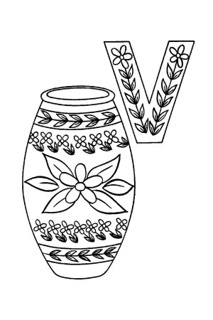Ваза с цветами раскраска
