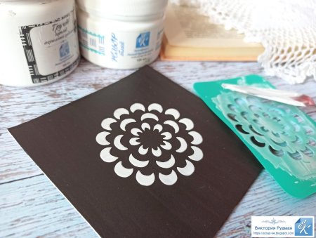 Трафареты на липкой основе