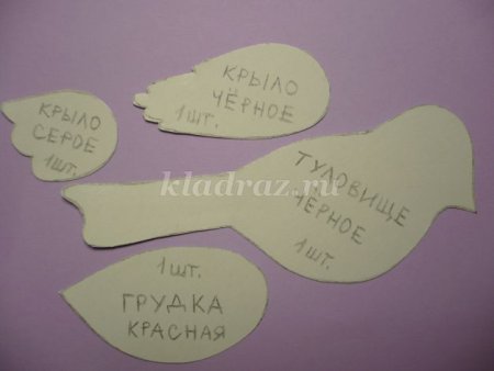 Аппликация Снегирь из фоамирана