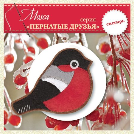 Снегирь из фетра