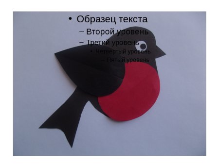 Снегирь из бумаги