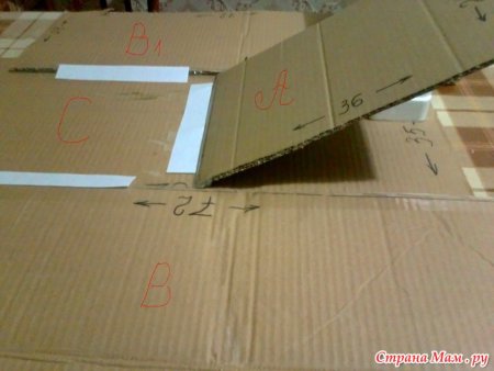 Приспособа для складывания футболок