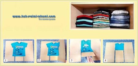 Картон для складывания одежды