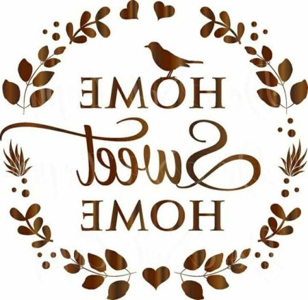 Надпись Свит хоум