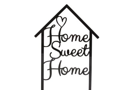 Красивые надписи Sweet Home