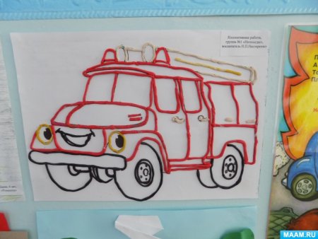 Рисунки по пожарной безопасности в детском саду